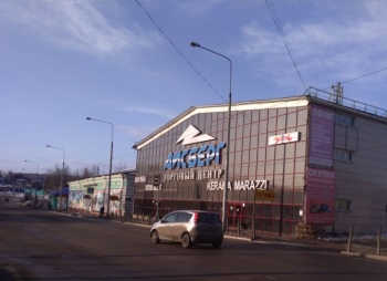 Открылся новый сантехмаркет Тепловоз в городе Черемхово!